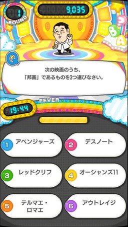 ꡼ No.003 | Android֥ޤΥפۿϡiOSǤо