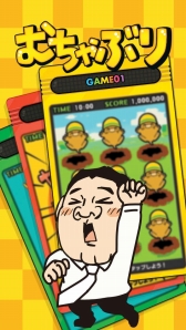 ���������꡼ No.004�Υ���ͥ������ / Android����������֥�����ޤΥ�����������������פ�5����ܤ��ۿ�