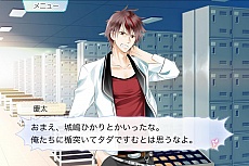 ���������꡼ No.013�Υ���ͥ������ / ̡�贶�Фǳڤ���륹�ޥ۸��������������22�Υ����ΰ�̣�פ�5����ۿ�