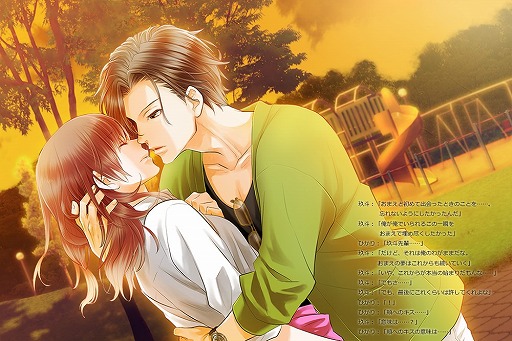 ���������꡼ No.005�Υ���ͥ������ / ̡�贶�Фǳڤ���������������22�Υ����ΰ�̣�ס�iOS�Ǥ��ۿ�����