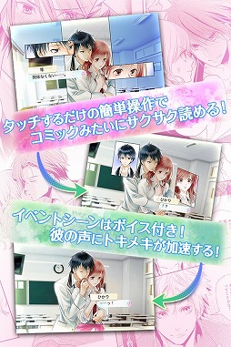 22のキスの意味