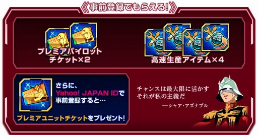 ���������꡼ No.004�Υ���ͥ������ / ����֥饦��������֥������ȥ饤���פ�2015ǯ�դ˥����ӥ����ϡ��ꥢ��Ƭ�Ȥ�MS�ˤ�륹�ԡ��ɴ�������Ʈ����ñ���ǳڤ����