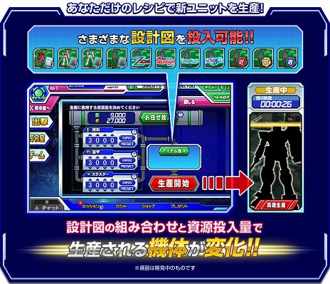 ���������꡼ No.002�Υ���ͥ������ / �֥������ȥ饤���פλ�����Ͽ�Կ���2���ͤ����ˡ�������ȥޥ�塼���ʥ졼�����Υץ��⡼�����ࡼ�ӡ������