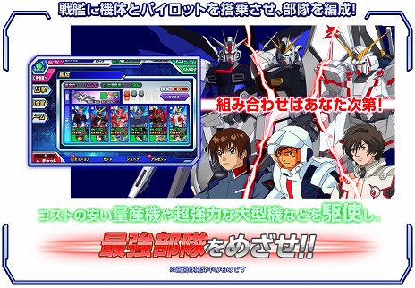 ���������꡼ No.003�Υ���ͥ������ / �֥������ȥ饤���פλ�����Ͽ�Կ���2���ͤ����ˡ�������ȥޥ�塼���ʥ졼�����Υץ��⡼�����ࡼ�ӡ������