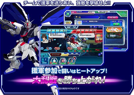 ���������꡼ No.004�Υ���ͥ������ / �֥������ȥ饤���פλ�����Ͽ�Կ���2���ͤ����ˡ�������ȥޥ�塼���ʥ졼�����Υץ��⡼�����ࡼ�ӡ������