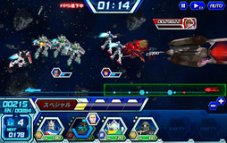 ꡼ No.003 | PRۥꥢƬȤΥӥ륹Ĥǥԡǥ襤ڤ롪֥饦֥ȥ饤פ̥ϤҲ