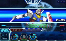 ꡼ No.004 | PRۥꥢƬȤΥӥ륹Ĥǥԡǥ襤ڤ롪֥饦֥ȥ饤פ̥ϤҲ