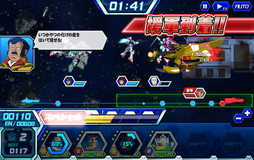 ꡼ No.005 | PRۥꥢƬȤΥӥ륹Ĥǥԡǥ襤ڤ롪֥饦֥ȥ饤פ̥ϤҲ