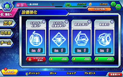 ꡼ No.010 | PRۥꥢƬȤΥӥ륹Ĥǥԡǥ襤ڤ롪֥饦֥ȥ饤פ̥ϤҲ