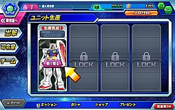 ꡼ No.012 | PRۥꥢƬȤΥӥ륹Ĥǥԡǥ襤ڤ롪֥饦֥ȥ饤פ̥ϤҲ