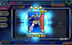 ꡼ No.013 | PRۥꥢƬȤΥӥ륹Ĥǥԡǥ襤ڤ롪֥饦֥ȥ饤פ̥ϤҲ