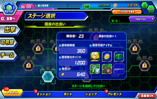 ꡼ No.014 | PRۥꥢƬȤΥӥ륹Ĥǥԡǥ襤ڤ롪֥饦֥ȥ饤פ̥ϤҲ