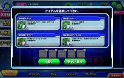 ꡼ No.015 | PRۥꥢƬȤΥӥ륹Ĥǥԡǥ襤ڤ롪֥饦֥ȥ饤פ̥ϤҲ