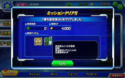 ꡼ No.016 | PRۥꥢƬȤΥӥ륹Ĥǥԡǥ襤ڤ롪֥饦֥ȥ饤פ̥ϤҲ