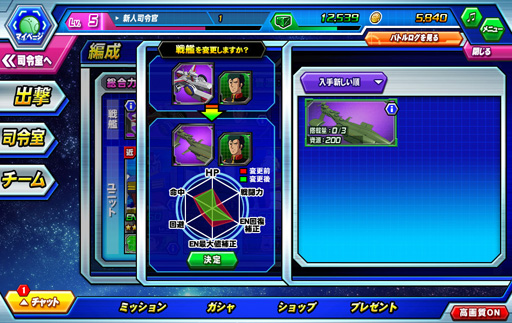 ꡼ No.017 | PRۥꥢƬȤΥӥ륹Ĥǥԡǥ襤ڤ롪֥饦֥ȥ饤פ̥ϤҲ