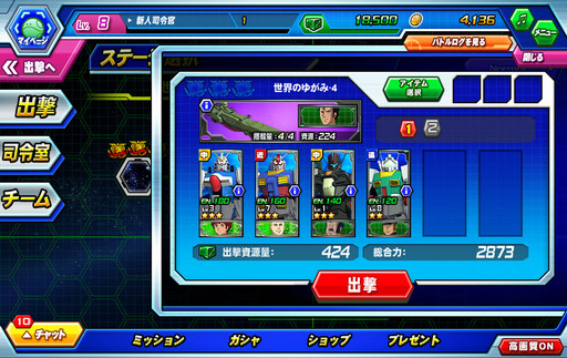 ꡼ No.020 | PRۥꥢƬȤΥӥ륹Ĥǥԡǥ襤ڤ롪֥饦֥ȥ饤פ̥ϤҲ