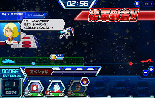 ꡼ No.021 | PRۥꥢƬȤΥӥ륹Ĥǥԡǥ襤ڤ롪֥饦֥ȥ饤פ̥ϤҲ