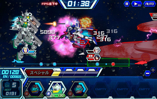 ꡼ No.024 | PRۥꥢƬȤΥӥ륹Ĥǥԡǥ襤ڤ롪֥饦֥ȥ饤פ̥ϤҲ