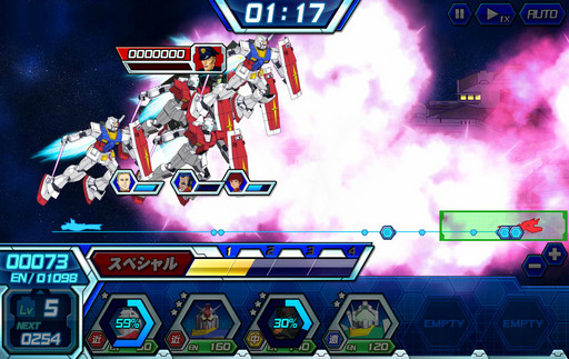 ꡼ No.025 | PRۥꥢƬȤΥӥ륹Ĥǥԡǥ襤ڤ롪֥饦֥ȥ饤פ̥ϤҲ