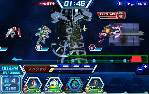 ꡼ No.026 | PRۥꥢƬȤΥӥ륹Ĥǥԡǥ襤ڤ롪֥饦֥ȥ饤פ̥ϤҲ