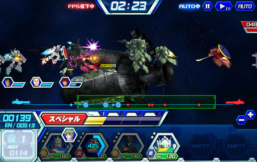 ꡼ No.027 | PRۥꥢƬȤΥӥ륹Ĥǥԡǥ襤ڤ롪֥饦֥ȥ饤פ̥ϤҲ