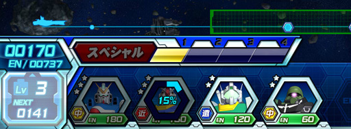 ꡼ No.028 | PRۥꥢƬȤΥӥ륹Ĥǥԡǥ襤ڤ롪֥饦֥ȥ饤פ̥ϤҲ