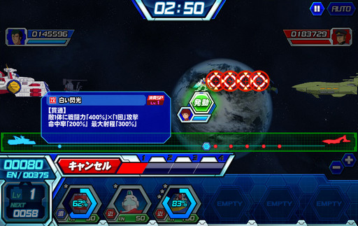 ꡼ No.029 | PRۥꥢƬȤΥӥ륹Ĥǥԡǥ襤ڤ롪֥饦֥ȥ饤פ̥ϤҲ