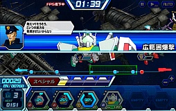 ꡼ No.030 | PRۥꥢƬȤΥӥ륹Ĥǥԡǥ襤ڤ롪֥饦֥ȥ饤פ̥ϤҲ