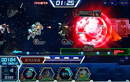 ꡼ No.031 | PRۥꥢƬȤΥӥ륹Ĥǥԡǥ襤ڤ롪֥饦֥ȥ饤פ̥ϤҲ