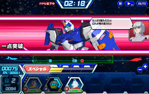 ꡼ No.032 | PRۥꥢƬȤΥӥ륹Ĥǥԡǥ襤ڤ롪֥饦֥ȥ饤פ̥ϤҲ