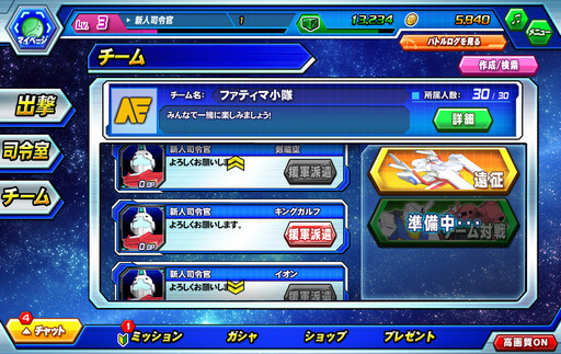 ꡼ No.034 | PRۥꥢƬȤΥӥ륹Ĥǥԡǥ襤ڤ롪֥饦֥ȥ饤פ̥ϤҲ