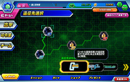 ꡼ No.035 | PRۥꥢƬȤΥӥ륹Ĥǥԡǥ襤ڤ롪֥饦֥ȥ饤פ̥ϤҲ