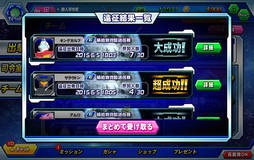 ꡼ No.036 | PRۥꥢƬȤΥӥ륹Ĥǥԡǥ襤ڤ롪֥饦֥ȥ饤פ̥ϤҲ