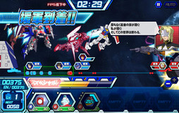 ꡼ No.037 | PRۥꥢƬȤΥӥ륹Ĥǥԡǥ襤ڤ롪֥饦֥ȥ饤פ̥ϤҲ