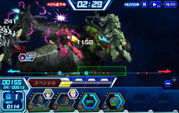 ꡼ No.038 | PRۥꥢƬȤΥӥ륹Ĥǥԡǥ襤ڤ롪֥饦֥ȥ饤פ̥ϤҲ