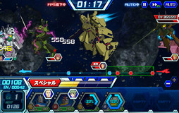 ꡼ No.039 | PRۥꥢƬȤΥӥ륹Ĥǥԡǥ襤ڤ롪֥饦֥ȥ饤פ̥ϤҲ