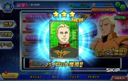 ꡼ No.041 | PRۥꥢƬȤΥӥ륹Ĥǥԡǥ襤ڤ롪֥饦֥ȥ饤פ̥ϤҲ