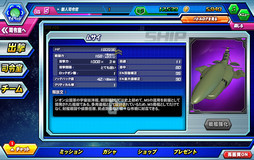 ꡼ No.042 | PRۥꥢƬȤΥӥ륹Ĥǥԡǥ襤ڤ롪֥饦֥ȥ饤פ̥ϤҲ