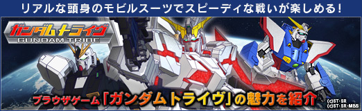 ꡼ No.043Υͥ / PRۥꥢƬȤΥӥ륹Ĥǥԡǥ襤ڤ롪֥饦֥ȥ饤פ̥ϤҲ