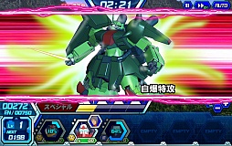 画像ギャラリー No.003のサムネイル画像 / 【PR】仲間との連携で勝利をつかみ取れ!「ガンダムトライヴ」の新コンテンツ「チーム対戦」で運営チームと4Gamerチームでガチンコ対決してみた