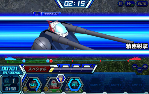 画像ギャラリー No.005のサムネイル画像 / 【PR】仲間との連携で勝利をつかみ取れ!「ガンダムトライヴ」の新コンテンツ「チーム対戦」で運営チームと4Gamerチームでガチンコ対決してみた