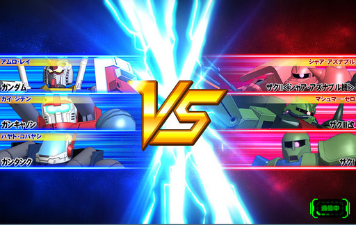 画像ギャラリー No.022のサムネイル画像 / 【PR】仲間との連携で勝利をつかみ取れ!「ガンダムトライヴ」の新コンテンツ「チーム対戦」で運営チームと4Gamerチームでガチンコ対決してみた