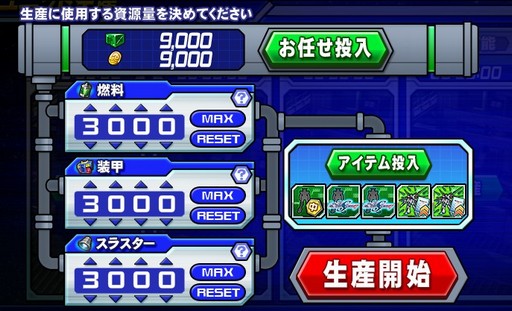 ꡼ No.011 | PR֥ۡȥ饤פϤʤ顤ޡ ʤäǺǶܻؤ