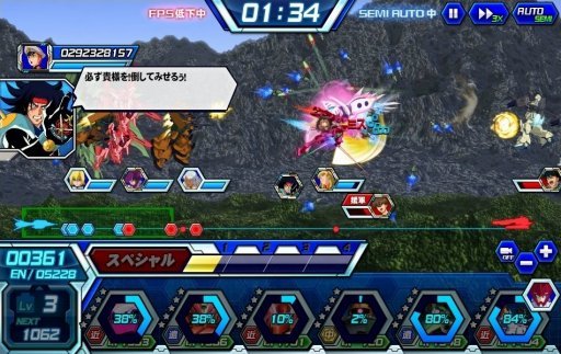 Pr サービス3年目に突入した ガンダムトライヴ は さらに楽しく やり込みがいのある ゲームに 本作の魅力や スコアバトル を紹介