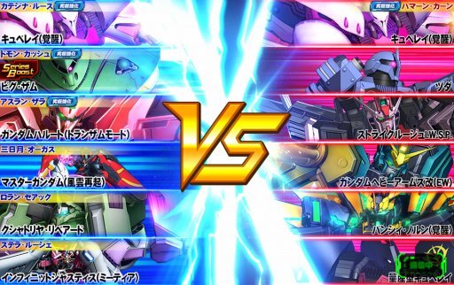 画像ギャラリー No.004のサムネイル画像 / 【PR】サービス3年目に突入した「ガンダムトライヴ」は“さらに楽しく,やり込みがいのある”ゲームに! 本作の魅力や「スコアバトル」を紹介