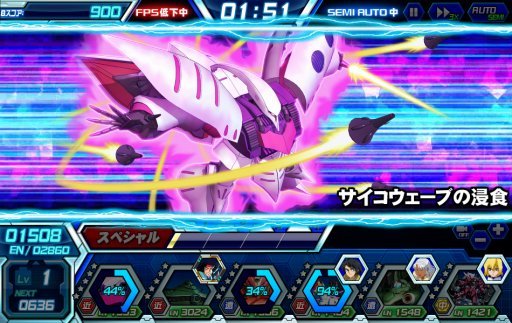 画像ギャラリー No.009のサムネイル画像 / 【PR】サービス3年目に突入した「ガンダムトライヴ」は“さらに楽しく,やり込みがいのある”ゲームに! 本作の魅力や「スコアバトル」を紹介