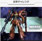 ꡼ No.004 | ֥ȥ饤סPR̴ߤ륢ɥ쥻󥹡פưȳư郎ߥȤǸ