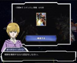 ꡼ No.007 | ֥ȥ饤סPR̴ߤ륢ɥ쥻󥹡פưȳư郎ߥȤǸ