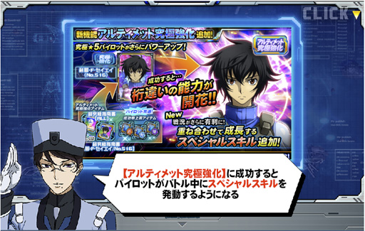 ���������꡼ No.009�Υ���ͥ������ / ��PR�ۥ�����������˻ߤ��ƥ�˥åȤ����ꤷ�褦���֥������ȥ饤����3��ǯ��ǰ�����ڡ���θ��ɤ�����Ҳ�