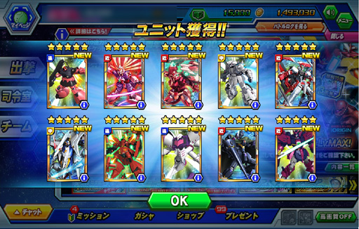 ���������꡼ No.011�Υ���ͥ������ / ��PR�ۥ�����������˻ߤ��ƥ�˥åȤ����ꤷ�褦���֥������ȥ饤����3��ǯ��ǰ�����ڡ���θ��ɤ�����Ҳ�